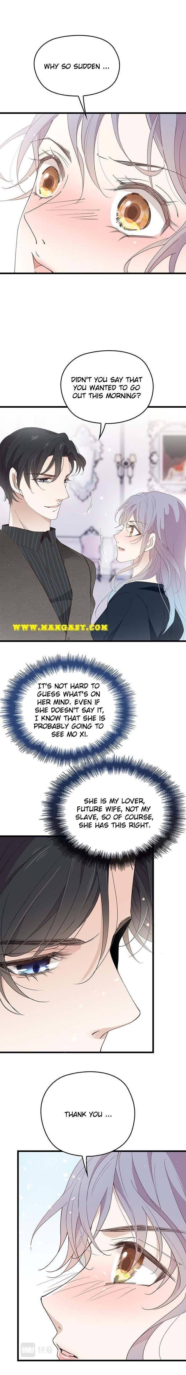 Page 1 of Chapter 147