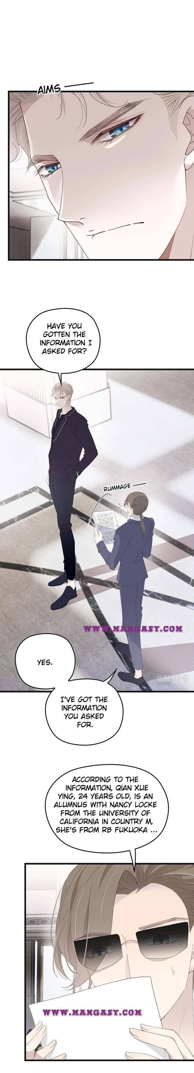 Page 4 of Chapter 147