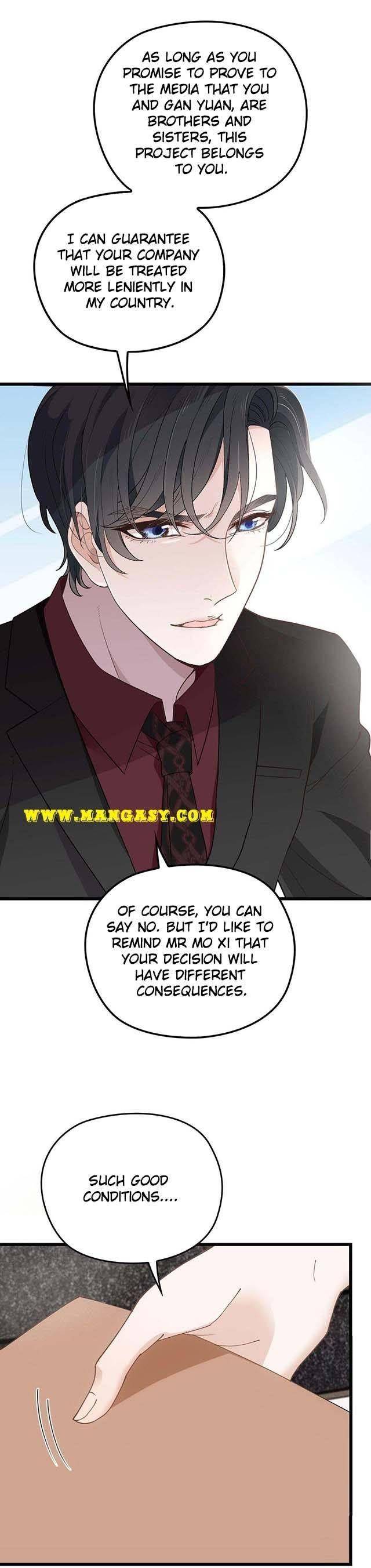 Page 7 of Chapter 150