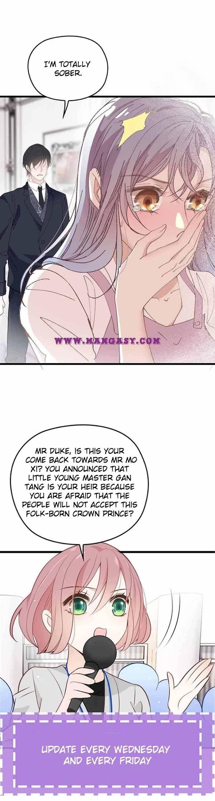 Page 15 of Chapter 152