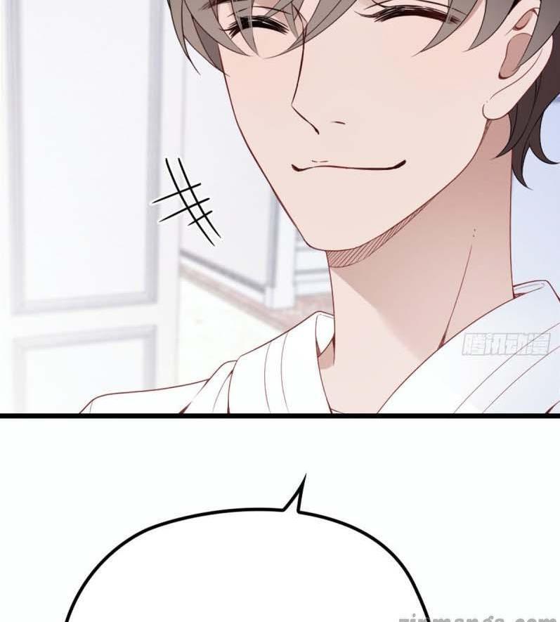 Page 12 of Chapter 16
