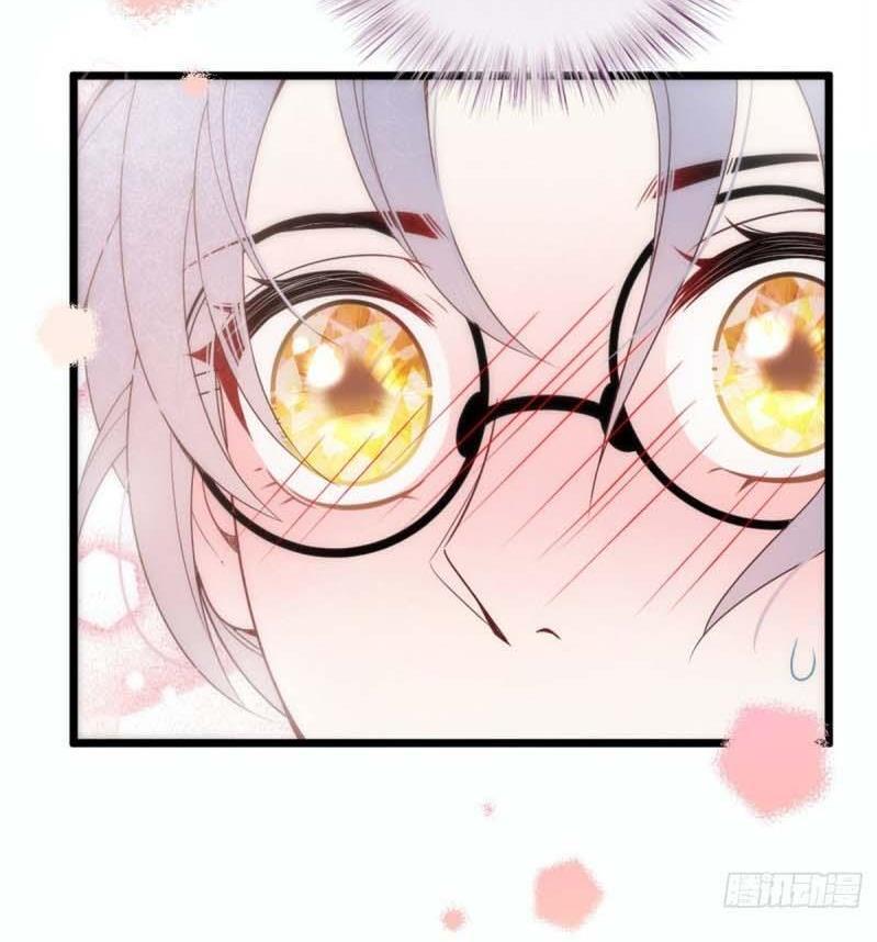 Page 40 of Chapter 16