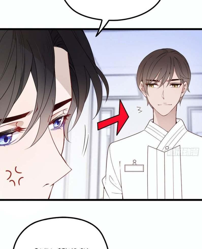 Page 51 of Chapter 16