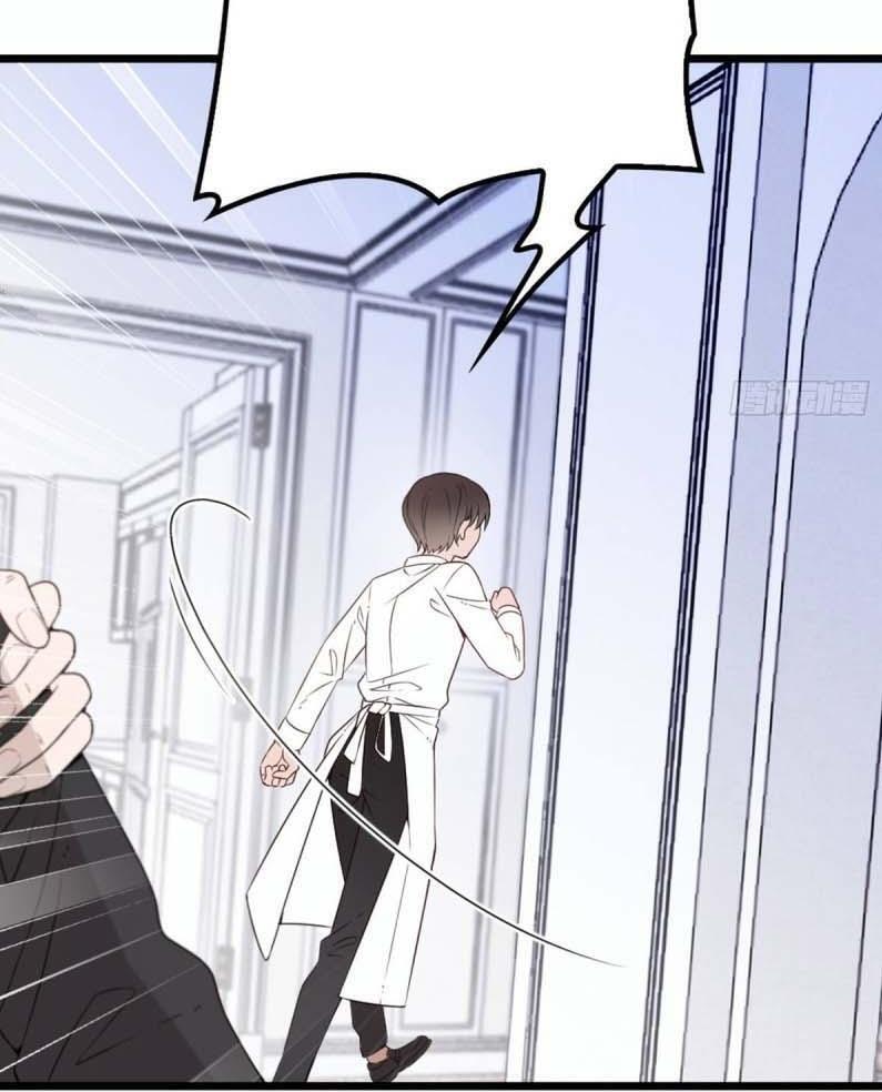 Page 16 of Chapter 17