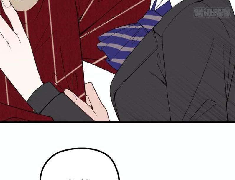 Page 27 of Chapter 17