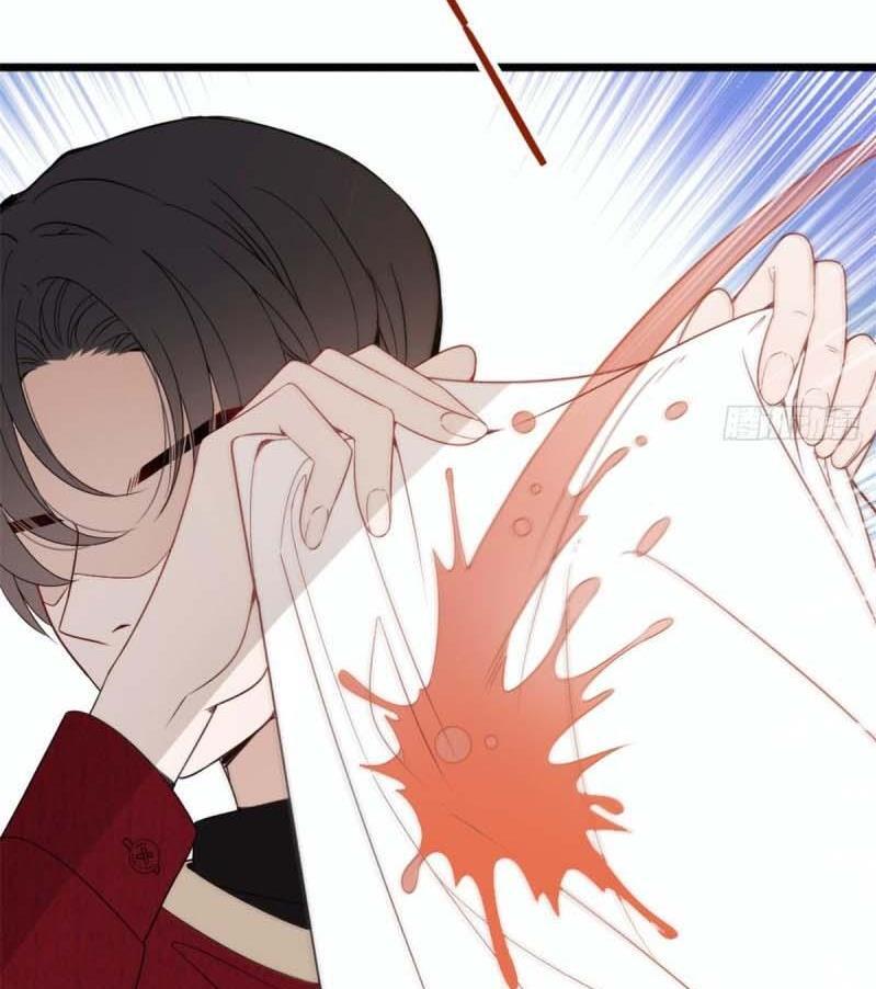 Page 34 of Chapter 17