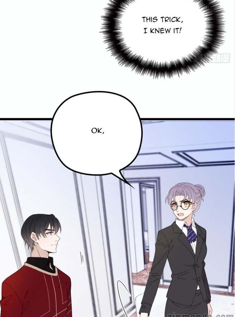 Page 44 of Chapter 17