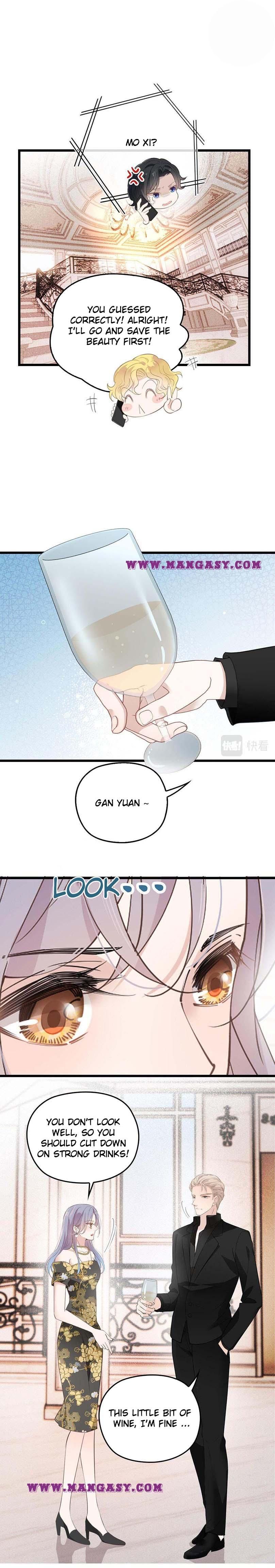 Page 5 of Chapter 175