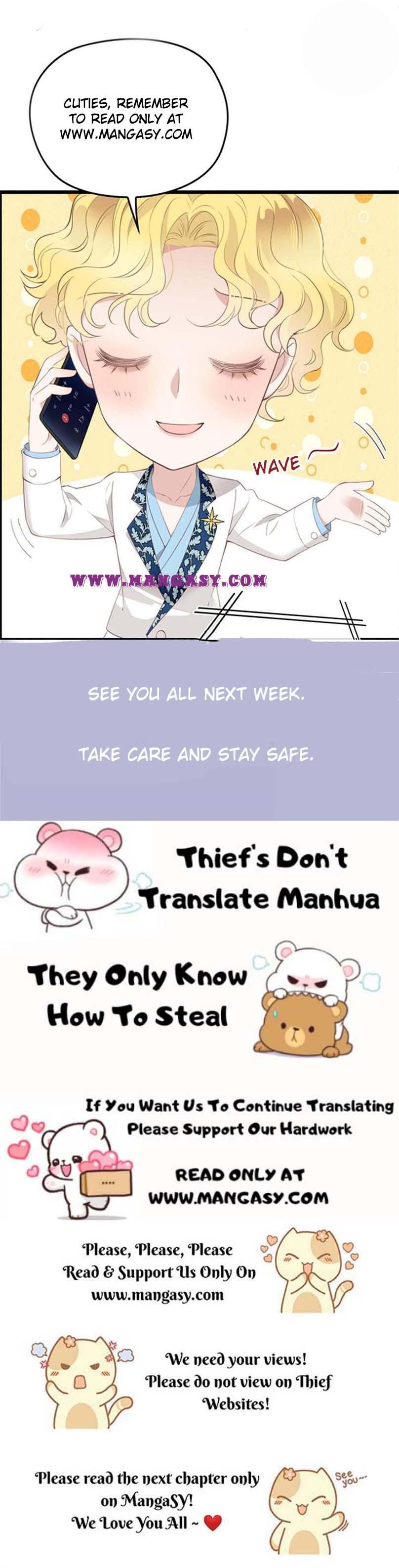 Page 15 of Chapter 175