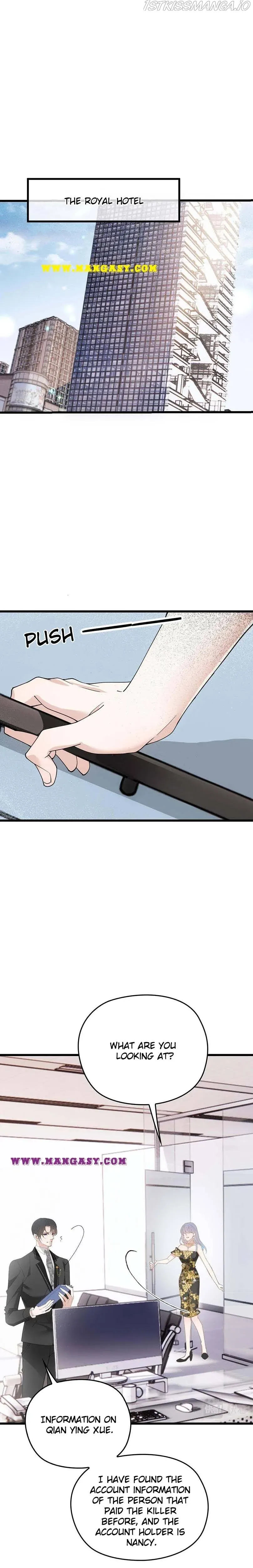 Page 7 of Chapter 177