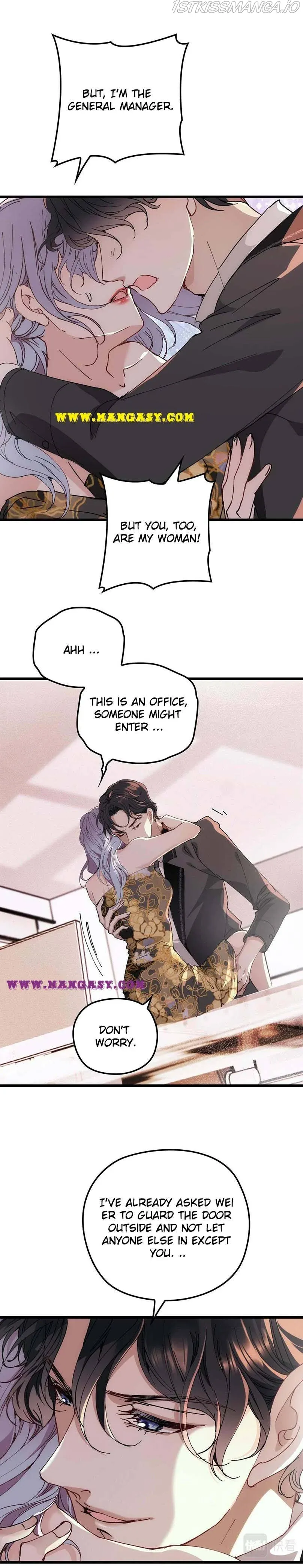 Page 12 of Chapter 177
