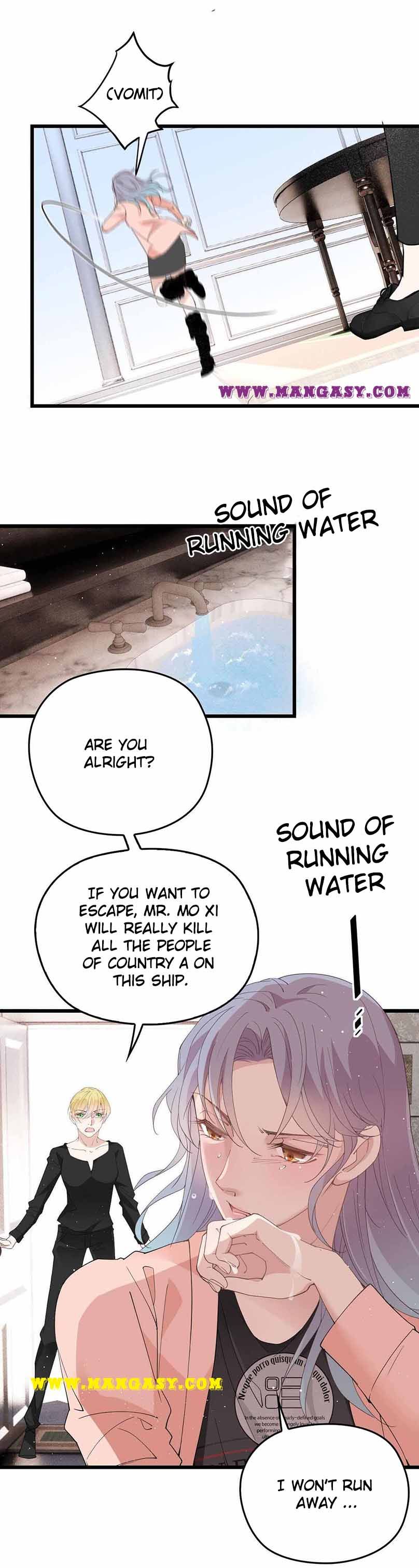 Page 12 of Chapter 186