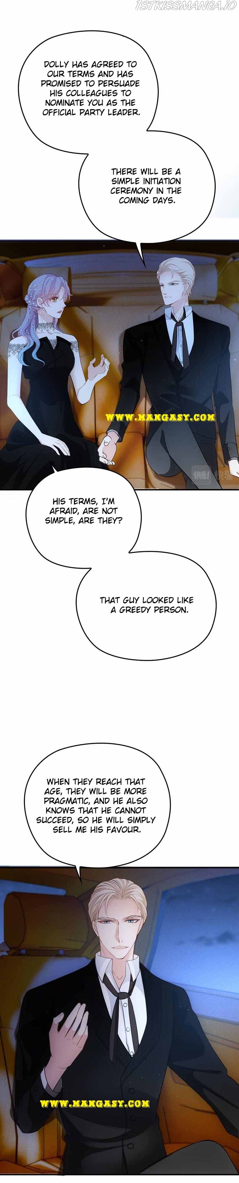 Page 7 of Chapter 194