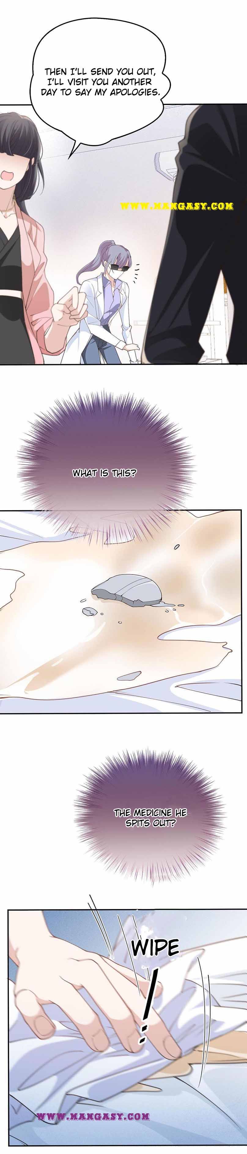 Page 12 of Chapter 197