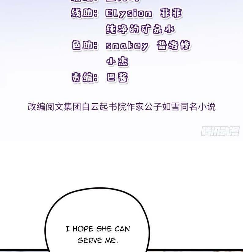 Page 2 of Chapter 2