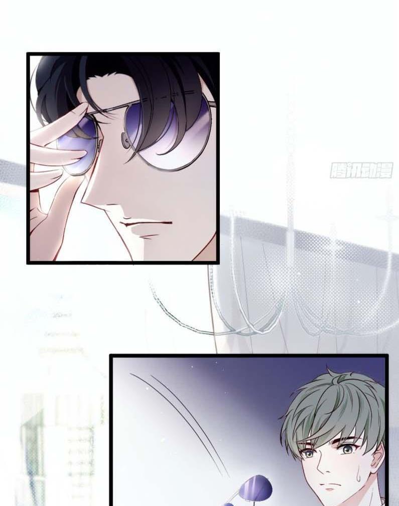 Page 38 of Chapter 2