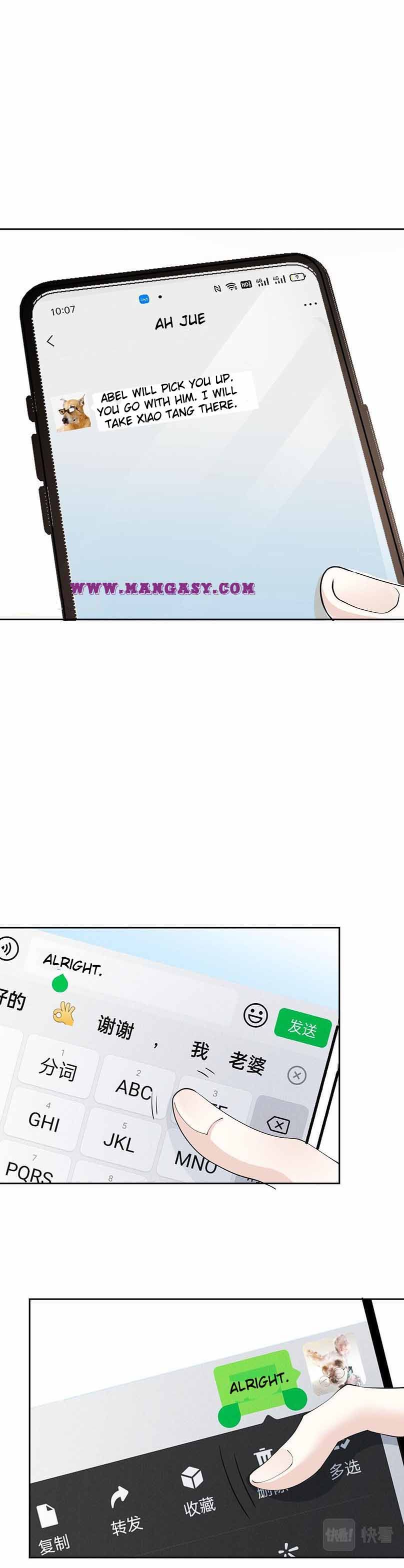 Page 8 of Chapter 216