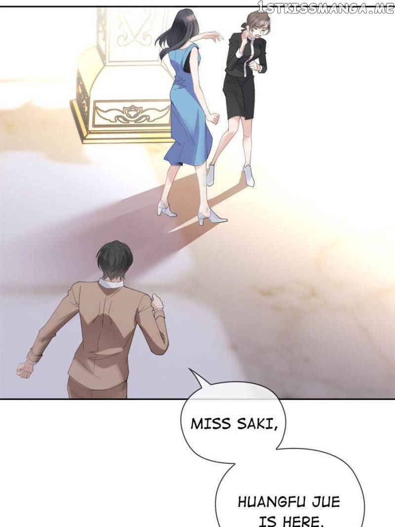 Page 7 of Chapter 227