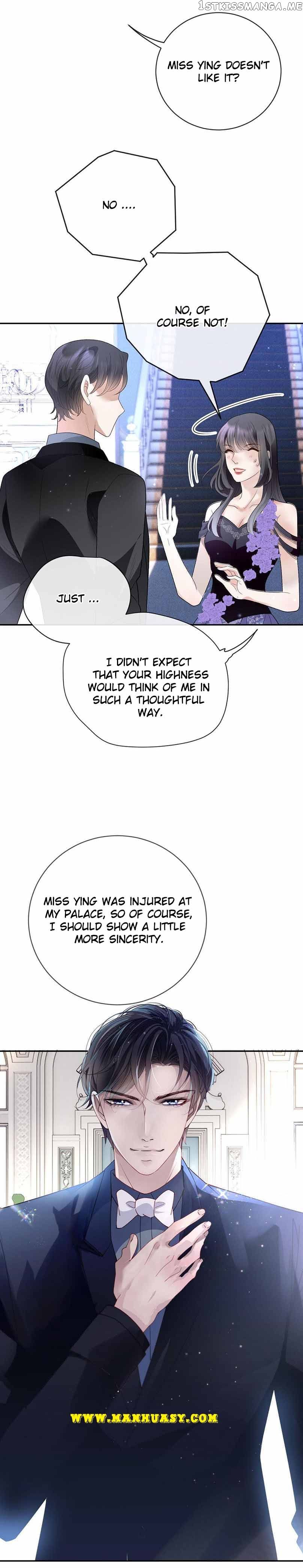 Page 3 of Chapter 229