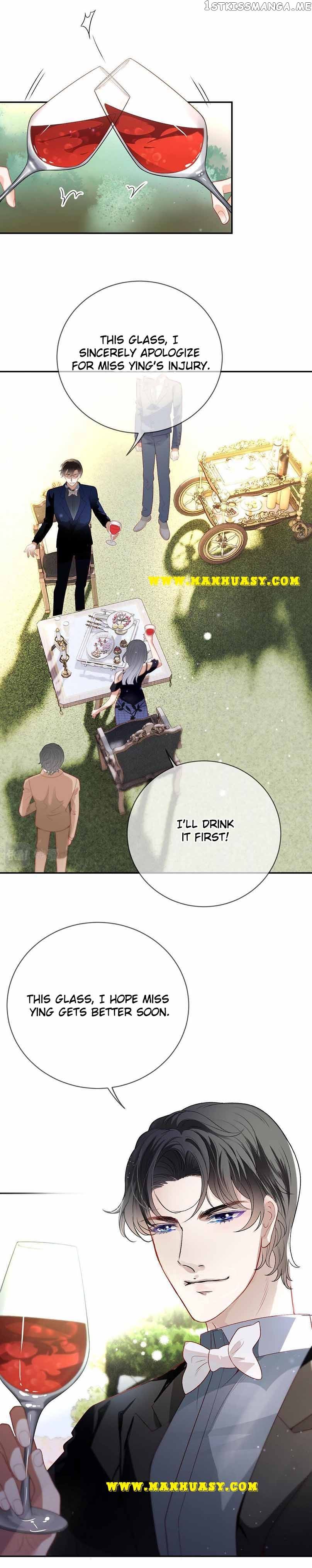 Page 7 of Chapter 229