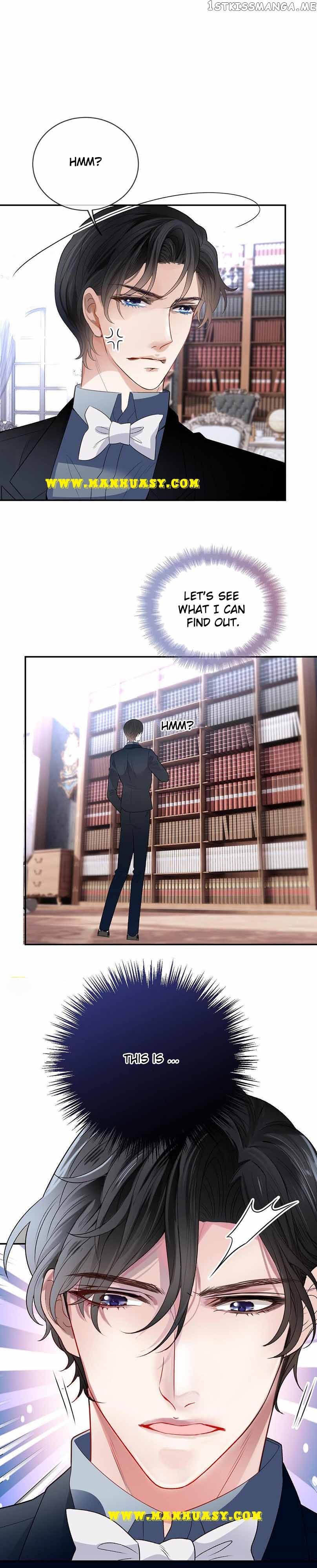 Page 7 of Chapter 230