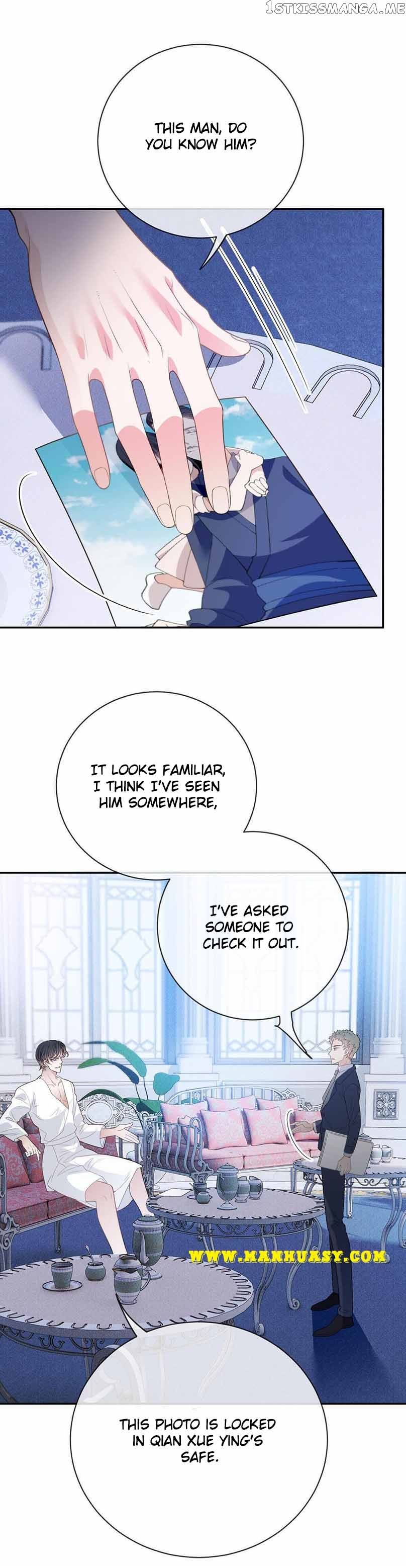 Page 5 of Chapter 231
