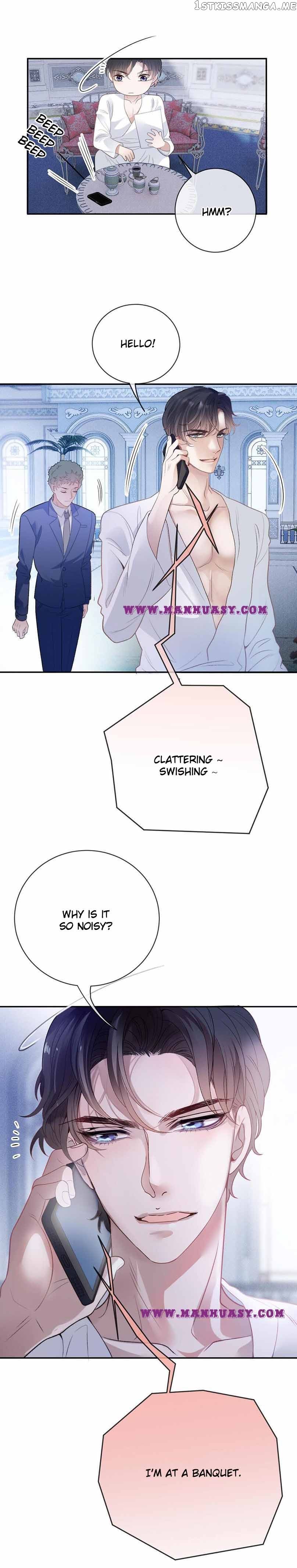 Page 6 of Chapter 231