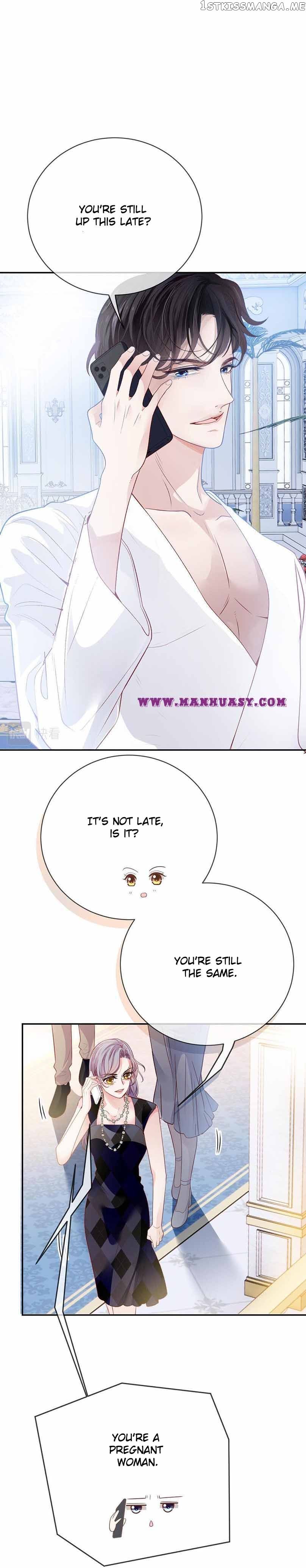 Page 7 of Chapter 231