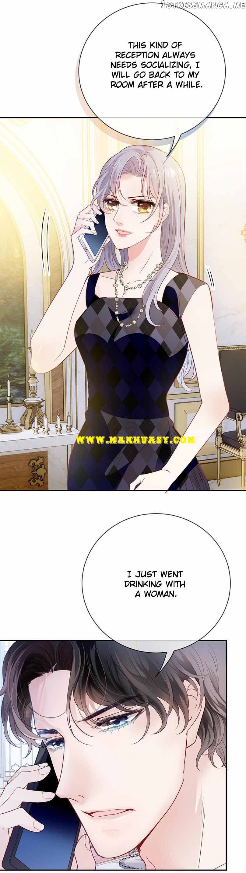 Page 8 of Chapter 231