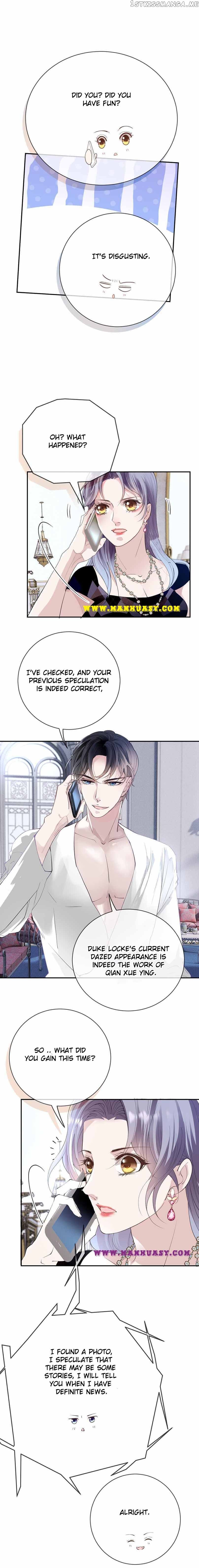 Page 9 of Chapter 231