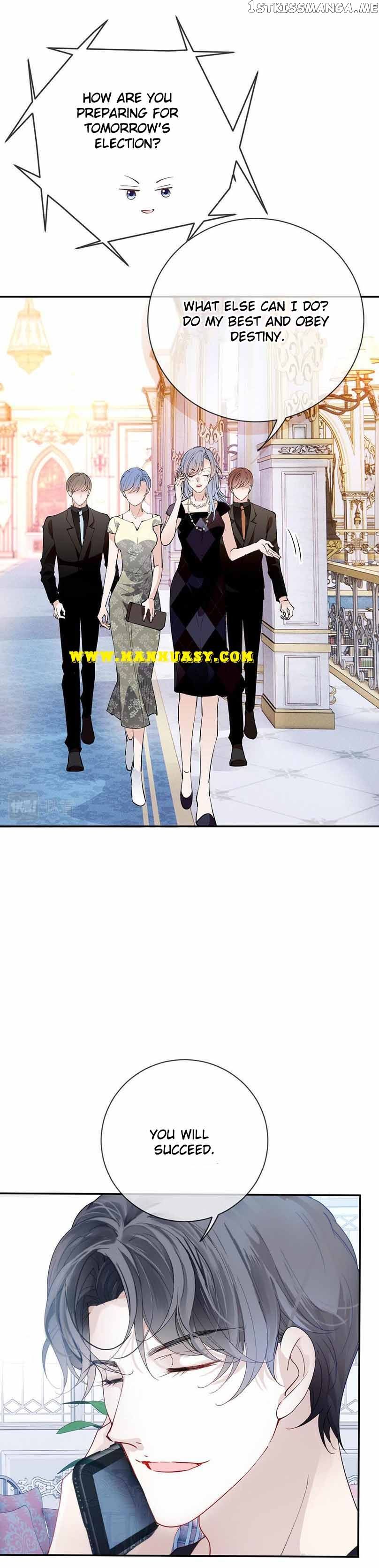 Page 10 of Chapter 231