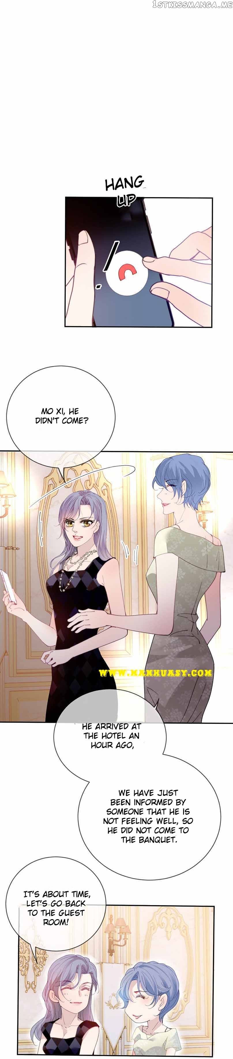 Page 12 of Chapter 231
