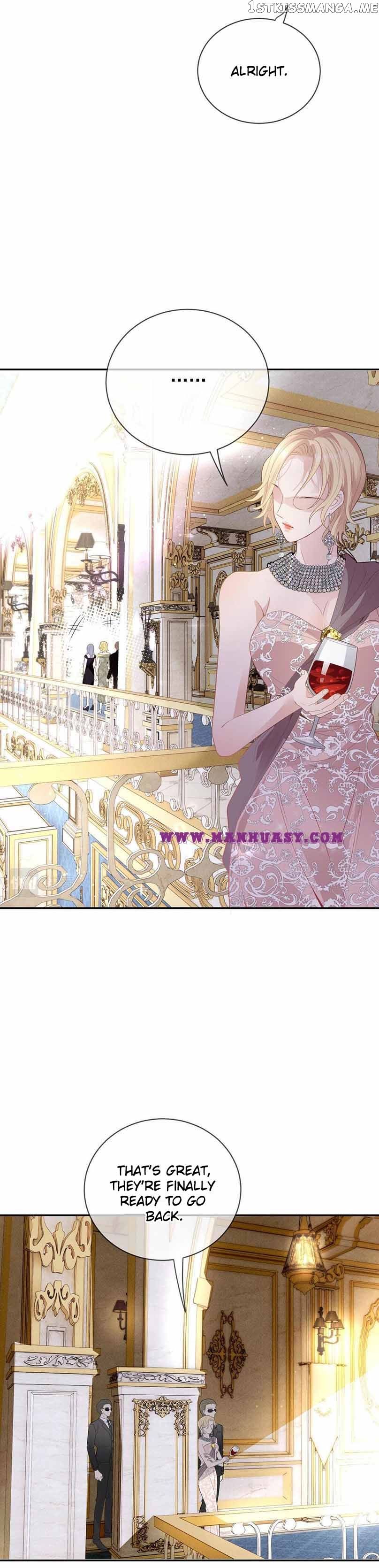 Page 13 of Chapter 231