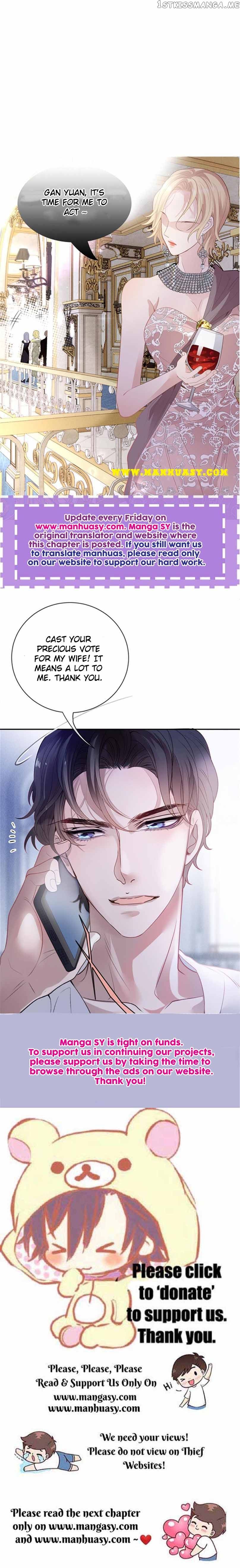Page 15 of Chapter 231