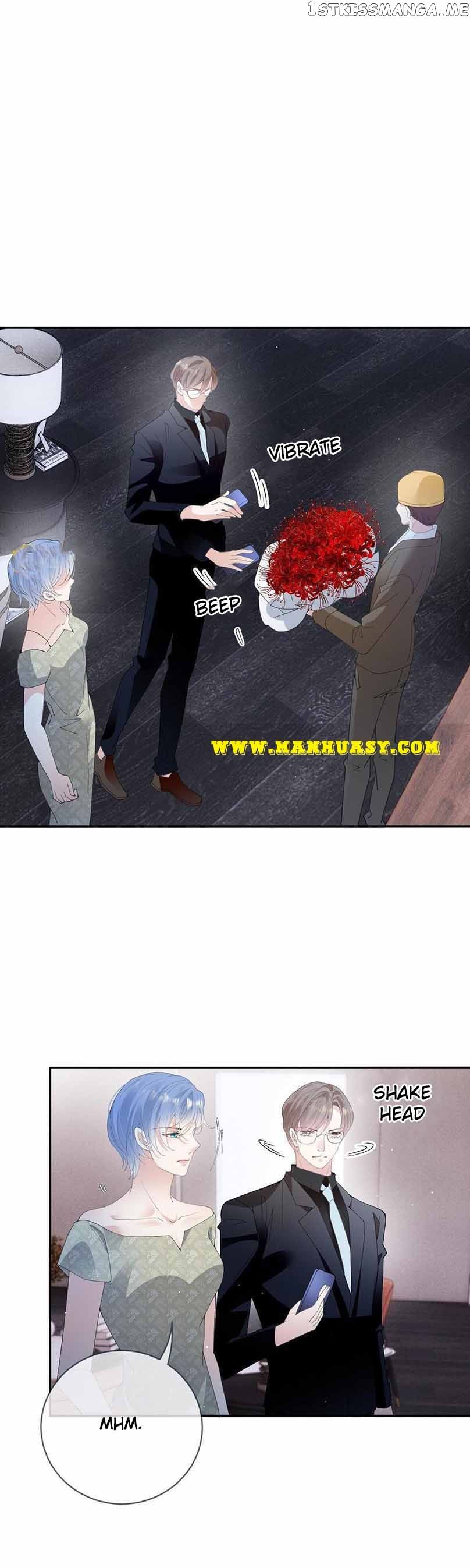 Page 4 of Chapter 232