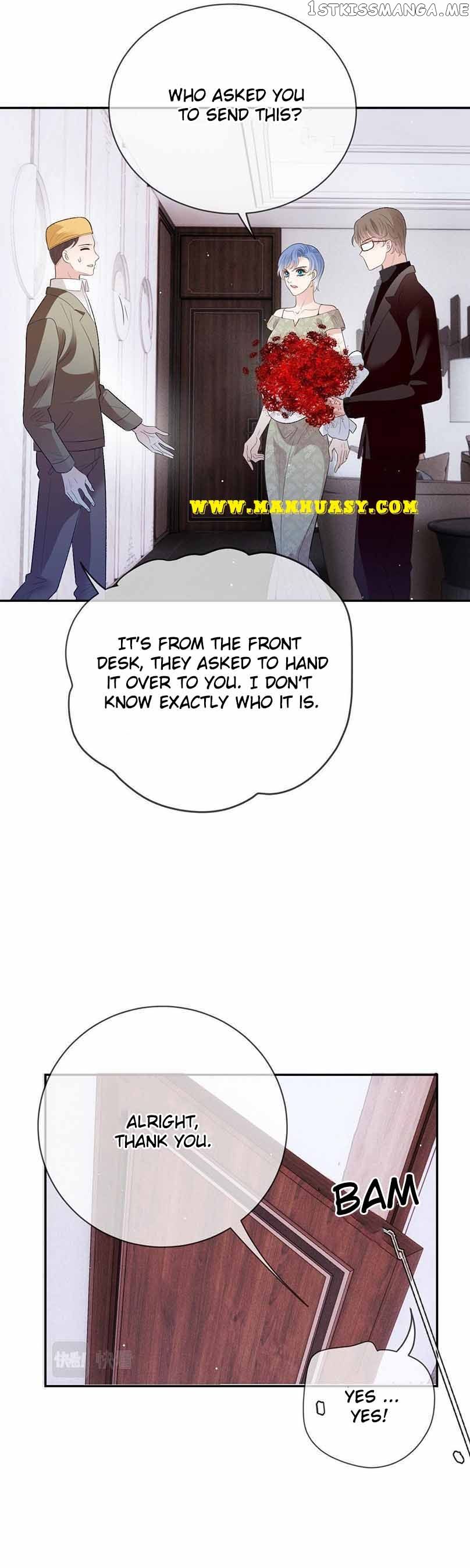 Page 5 of Chapter 232