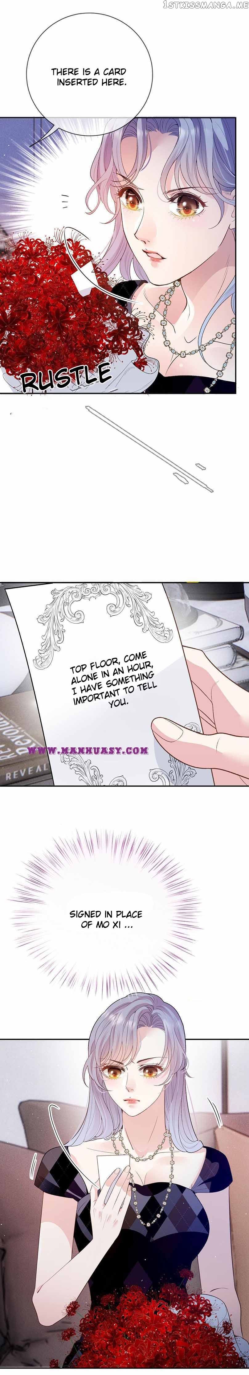 Page 6 of Chapter 232