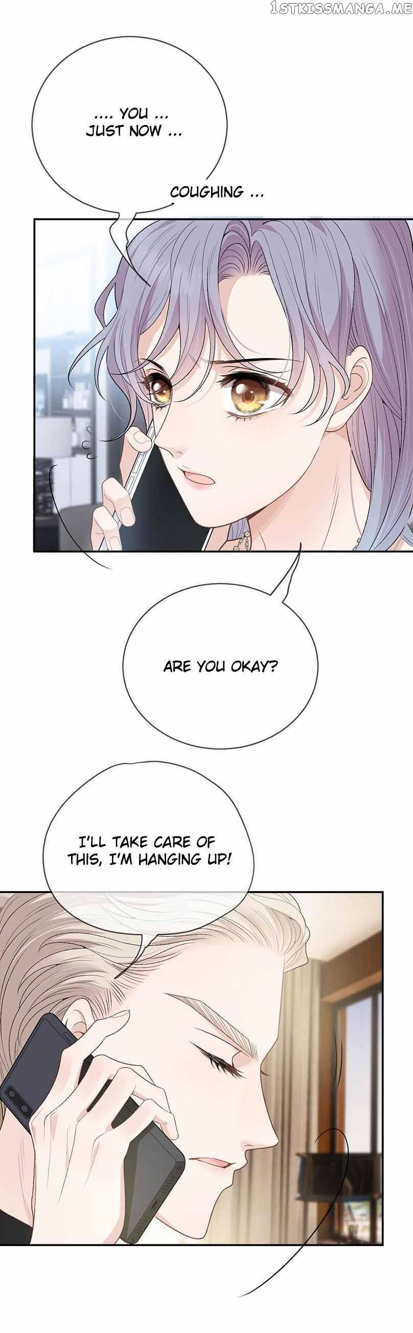 Page 12 of Chapter 232