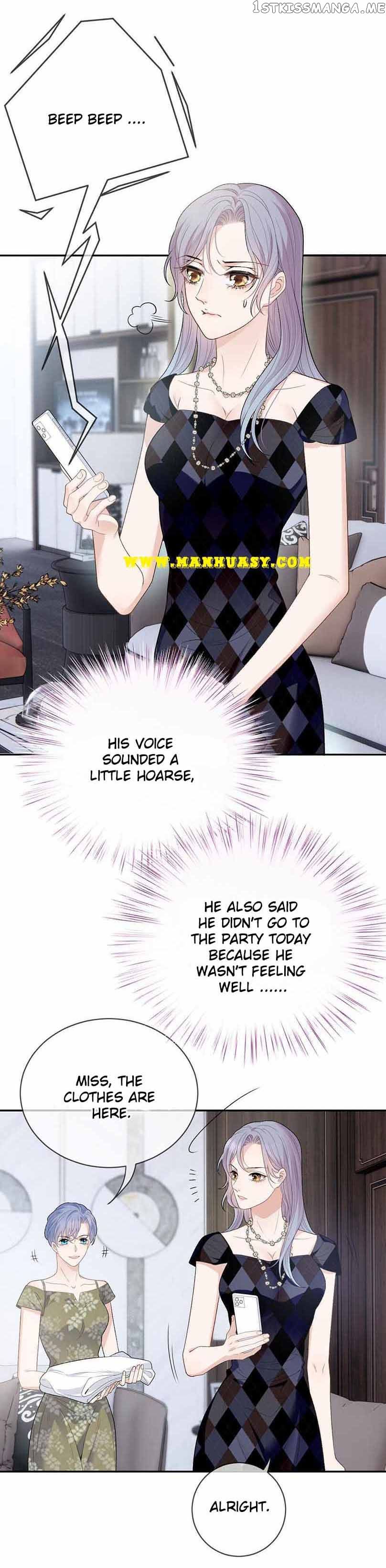 Page 13 of Chapter 232