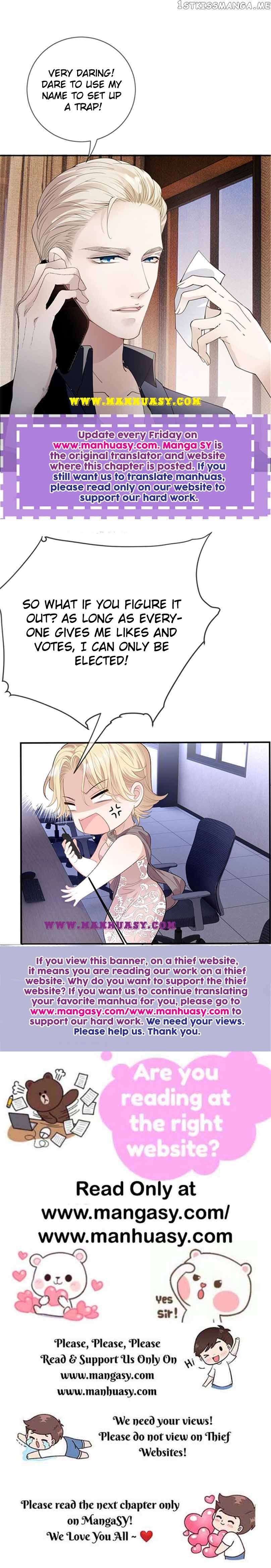 Page 17 of Chapter 232