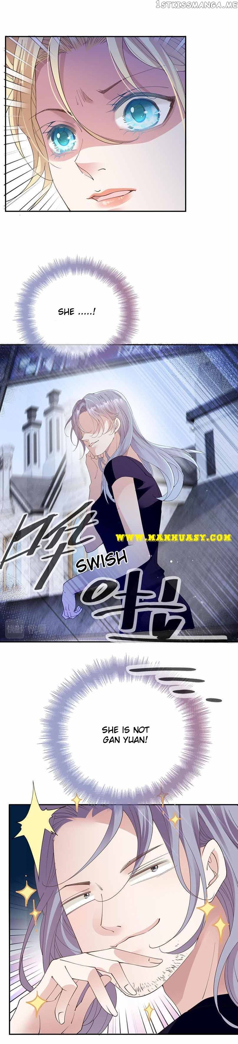 Page 3 of Chapter 233