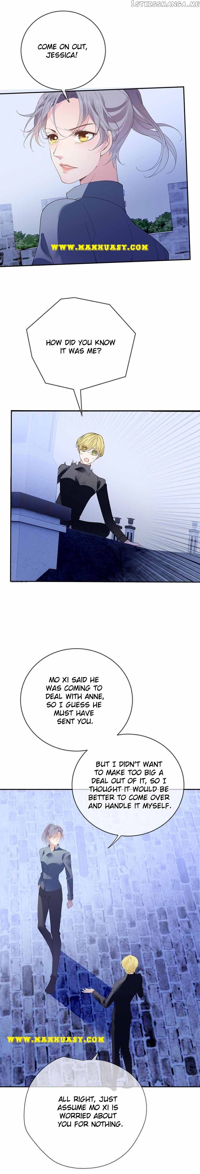 Page 15 of Chapter 233
