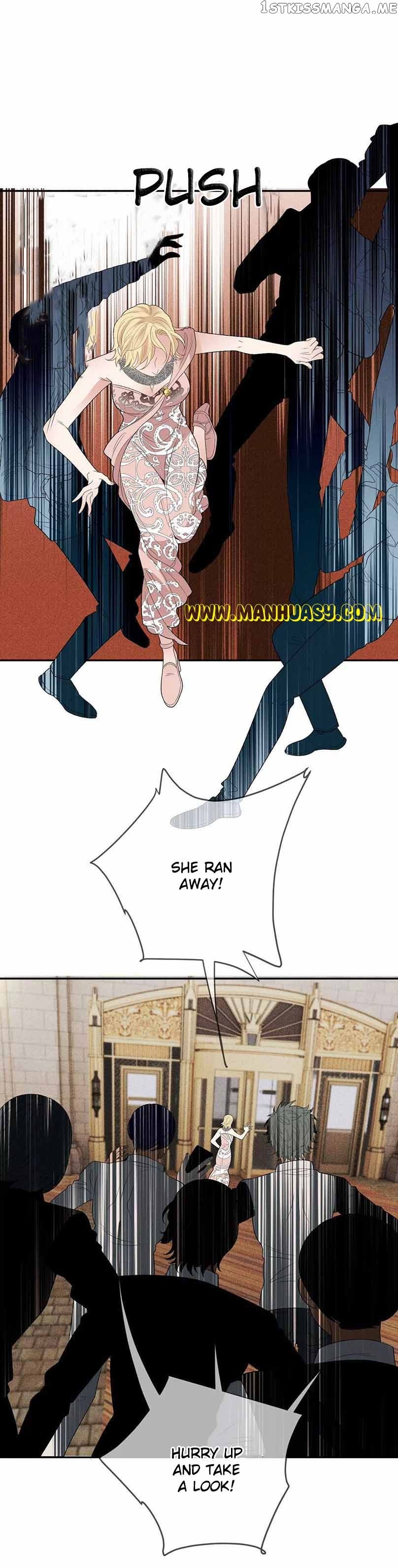 Page 14 of Chapter 234