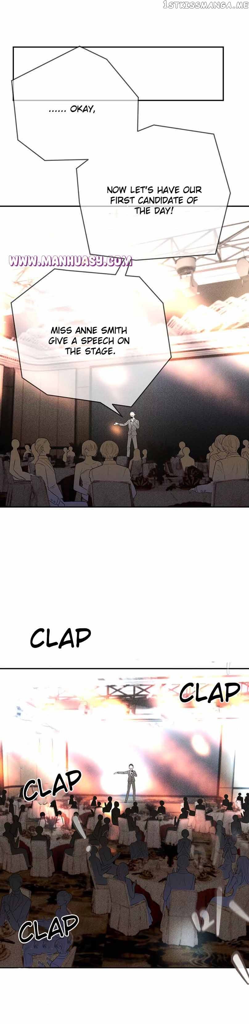 Page 15 of Chapter 234