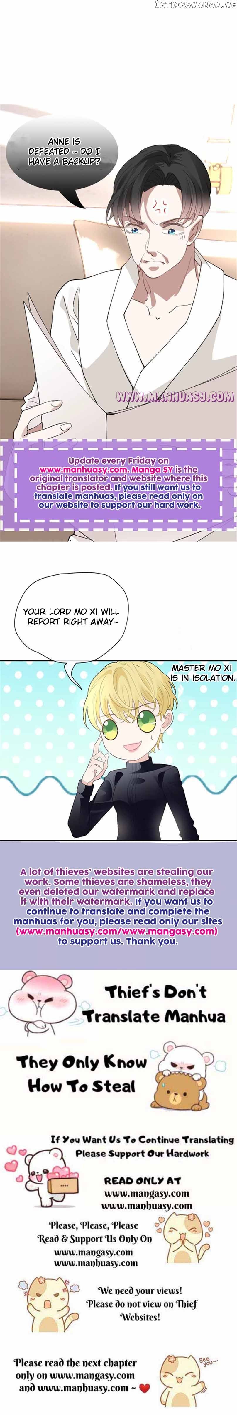 Page 17 of Chapter 234