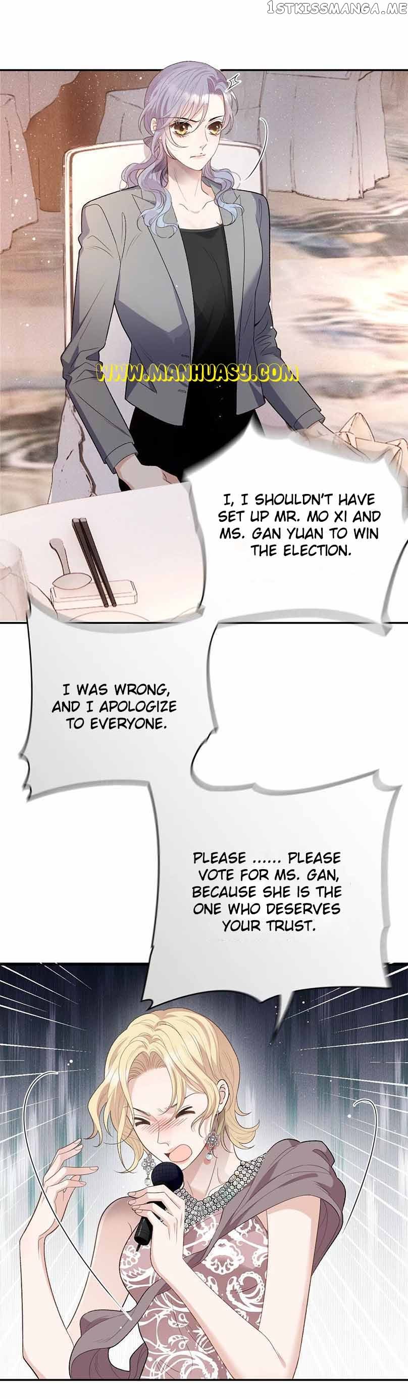 Page 6 of Chapter 235
