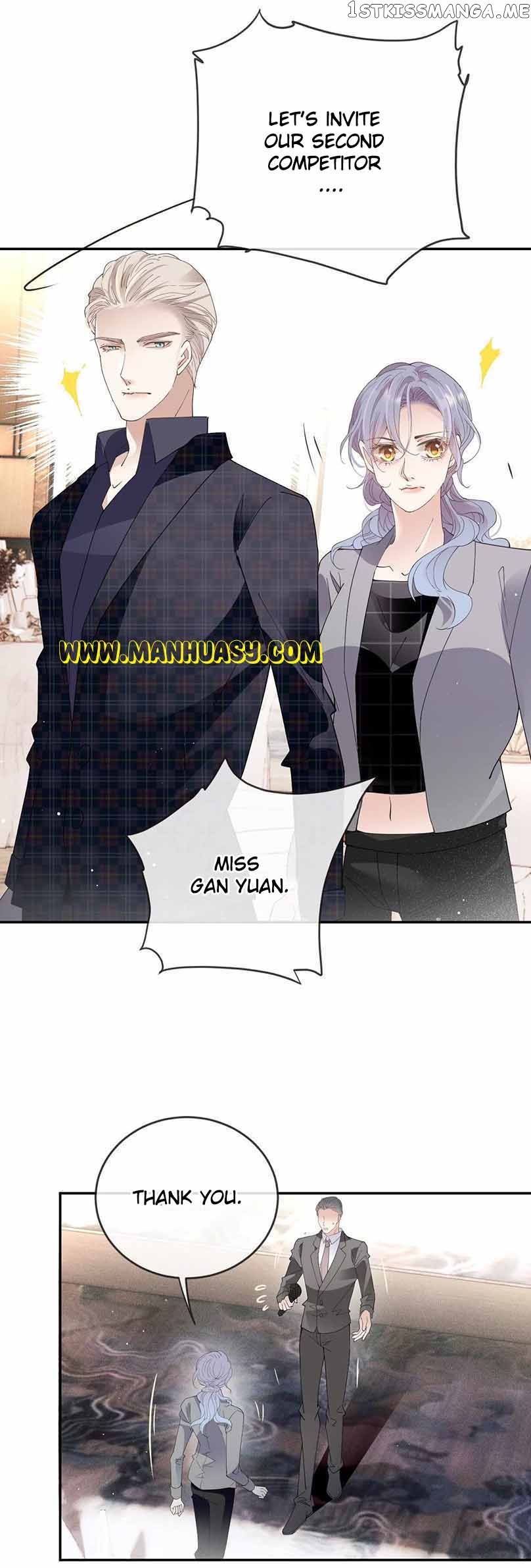 Page 13 of Chapter 235