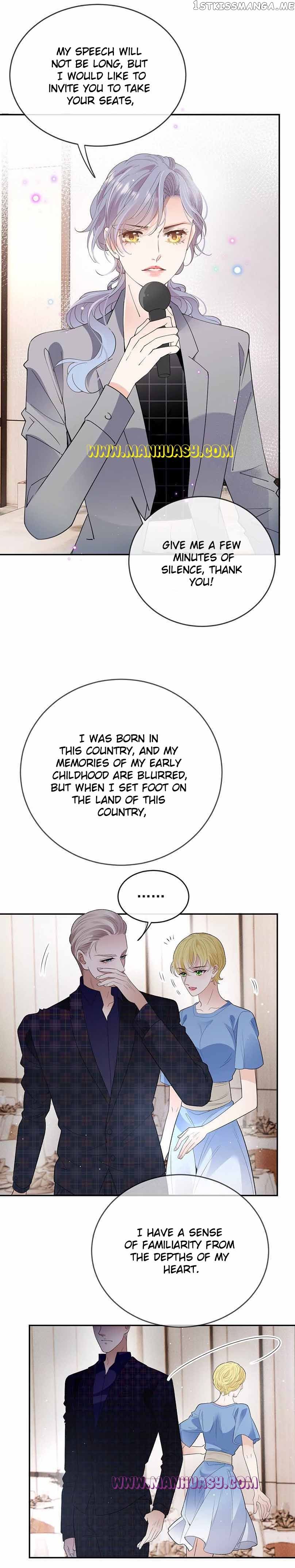 Page 14 of Chapter 235