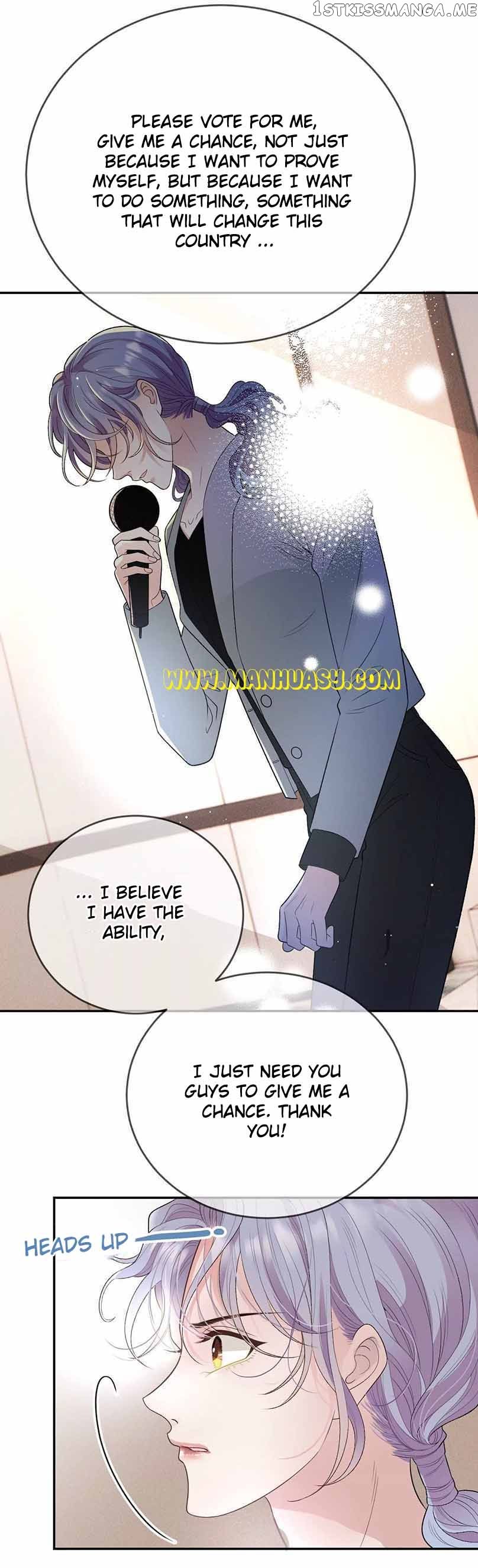Page 15 of Chapter 235