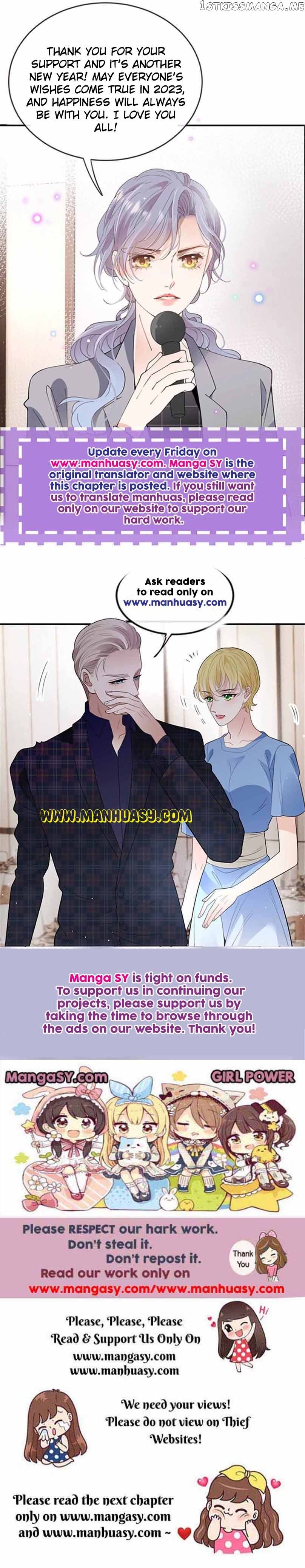 Page 17 of Chapter 235